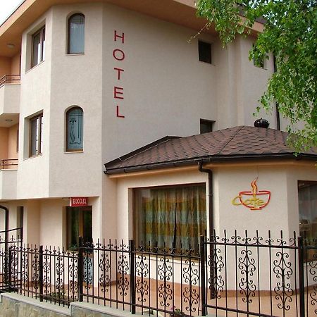 Family Hotel Emaly 1 Bankya Extérieur photo