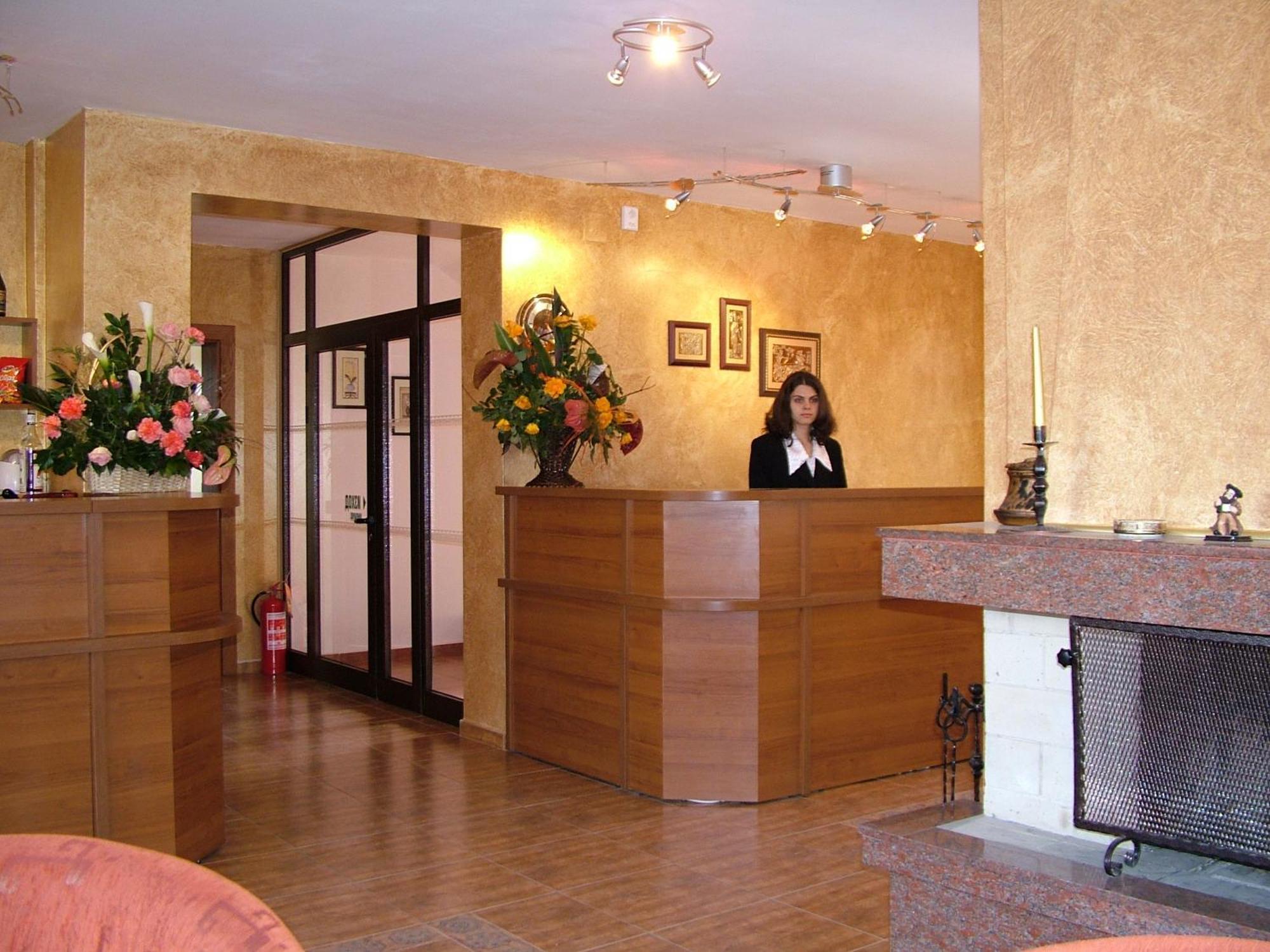 Family Hotel Emaly 1 Bankya Extérieur photo
