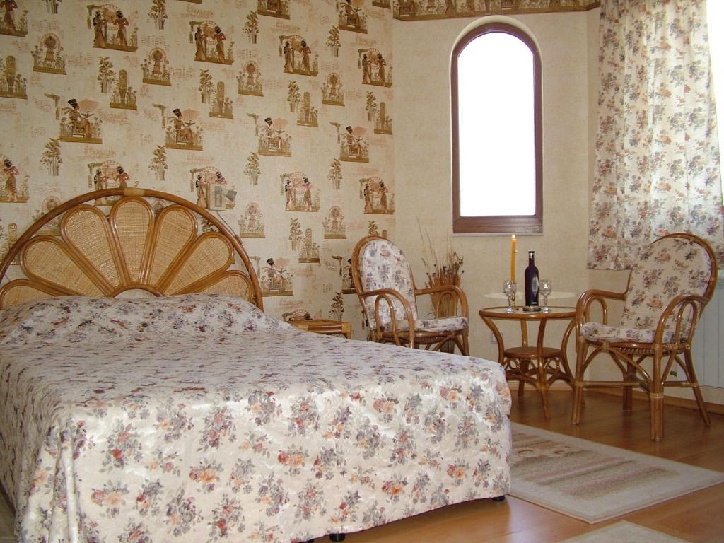 Family Hotel Emaly 1 Bankya Extérieur photo