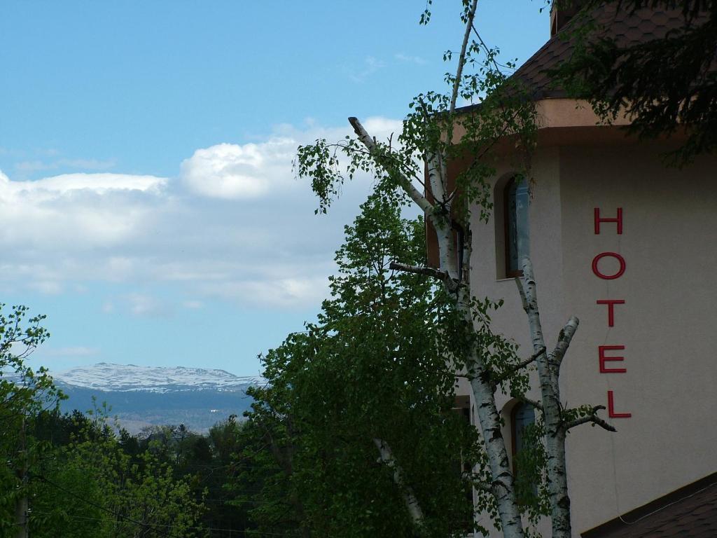 Family Hotel Emaly 1 Bankya Extérieur photo